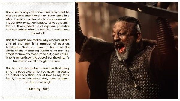 'ಅಧೀರ'ನ ಯಶಸ್ಸನ್ನು ಪ್ರಶಾಂತ್ ನೀಲ್‌ಗೆ ಸಮರ್ಪಿಸಿದ ಸಂಜಯ್ ದತ್