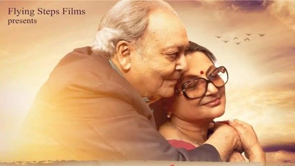Bengali film festival : ಏಪ್ರಿಲ್ 8ರಿಂದ ಬೆಂಗಳೂರಿನಲ್ಲಿ ಬಂಗಾಳಿ ಚಲನಚಿತ್ರೋತ್ಸವ