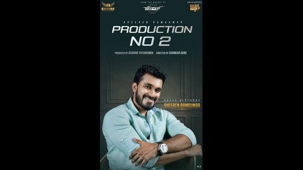 ರಾಜ್‌ಕುಮಾರ್ ಮೊಮ್ಮಗನ ಜೊತೆ 'ಜೇಮ್ಸ್' ನಿರ್ಮಾಪಕ ಹೊಸ ಸಿನಿಮಾ