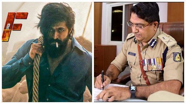 'ಕೆಜಿಎಫ್ 2' ಸಿನಿಮಾ ಬಗ್ಗೆ ತೀವ್ರ ಅಸಮಾಧಾನ ವ್ಯಕ್ತಪಡಿಸಿದ ಮಾಜಿ ಕಮೀಷನರ್ ಭಾಸ್ಕರ್ ರಾವ್