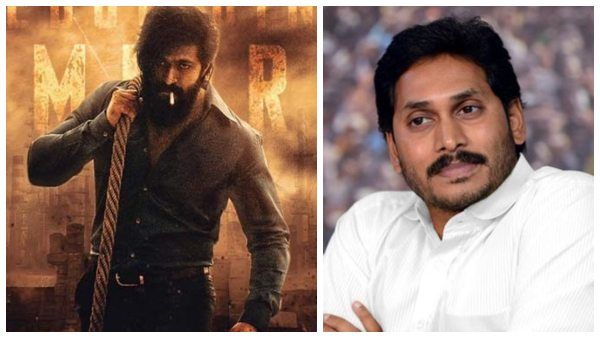 KGF 2 Ticket Price in AP: ಆಂಧ್ರದಲ್ಲಿ 'ಕೆಜಿಎಫ್ 2'ಗೆ ಹೊಡೆತ, ಲೀಟರ್ ಪೆಟ್ರೋಲ್‌ಗಿಂತ ಕಡಿಮೆ ಬೆಲೆಗೆ ಟಿಕೆಟ್‌ಗಳು