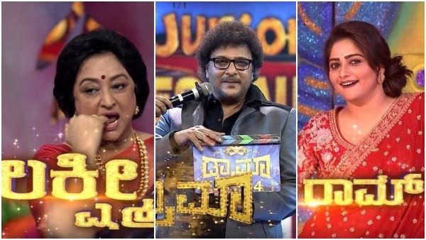 Drama Juniors Season 4: ಮಕ್ಕಳ ಡ್ರಾಮಾ ಕಂಡು ಜಡ್ಜ್‌ಗಳು ಸುತ್ತೋ, ಸುಸ್ತು!