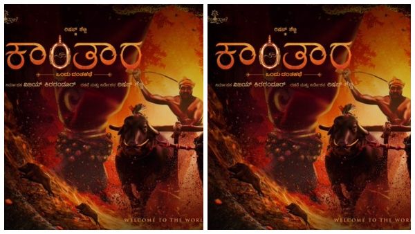 Kantara Teaser : ಕಾಂತಾರ, ದೆವ್ವದ ಕಥೆ ಹೇಳುತ್ತಿದ್ದಾರಾ ರಿಷಬ್ ಶೆಟ್ಟಿ?