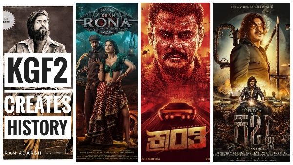 'ಕೆಜಿಎಫ್ 2' ಪ್ರತ್ಯೇಕ, ಬೇರೆ ಚಿತ್ರಗಳ ಜೊತೆ ಹೋಲಿಕೆ ಬೇಡ: ಗಣೇಶ್ ಕಾಸರಗೋಡು!