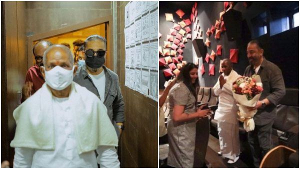 ಕಮಲ್ ಹಾಸನ್, ಇಳಯರಾಜಗಾಗಿ 'ಕೆಜಿಎಫ್ 2' ವಿಶೇಷ ಪ್ರದರ್ಶನ