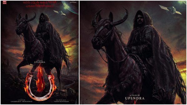 Upendra : ಉಪೇಂದ್ರ ನಿರ್ದೇಶನದ ಹೊಚ್ಚ ಹೊಸ ಸಿನಿಮಾ ಶೂಟಿಂಗ್ ಯಾವಾಗ?