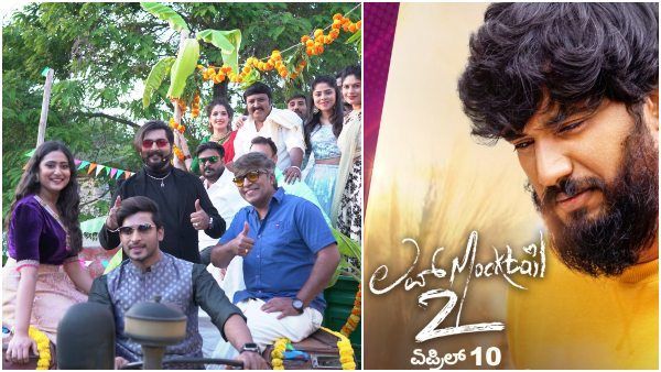 Gana Bajana Season 2 Love Mocktail: ಭಾನುವಾರ ಸಂಜೆ 6 ಗಂಟೆಯಿಂದ ಎಲ್ಲೂ ಹೋಗ್ಬೇಡಿ.. ಕಾರಣ ಇಲ್ಲಿದೆ ನೋಡಿ!