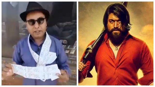 'ಕೆಜಿಎಫ್ 2' ಸಿನಿಮಾದ 100 ಟಿಕೆಟ್ ಖರೀದಿಸಿದ ಸಲ್ಮಾನ್ ಖಾನ್ 'ಮಾಜಿ' ಅಭಿಮಾನಿ