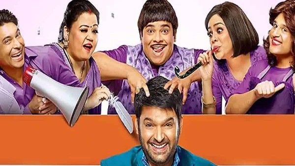 The Kapil Sharma Show: ಭಾರತದ ಜನಪ್ರಿಯ ಟಿವಿ ಕಾರ್ಯಕ್ರಮ 'ಕಪಿಲ್ ಶರ್ಮಾ ಶೋ' ಬಂದ್! ಕಾರಣ?