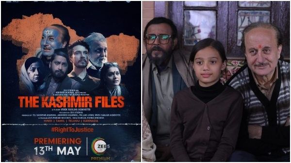 OTTಗೆ ವಿವಾದಾತ್ಮಕ ಸಿನಿಮಾ 'ದಿ ಕಾಶ್ಮೀರ್ ಫೈಲ್ಸ್' ಲಗ್ಗೆ: ಕನ್ನಡದಲ್ಲೂ ರಿಲೀಸ್!