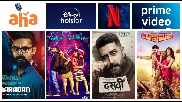 ಈ ವಾರಂತ್ಯಕ್ಕೆ OTT ಯಲ್ಲಿ ನೋಡ ಬಹುದಾದ ಸಿನಿಮಾಗಳ ಪಟ್ಟಿ!