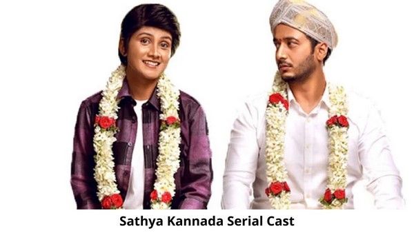 ಸತ್ಯ ಧಾರವಾಹಿ: ಕಾರ್ತಿಕ್-ದಿವ್ಯ ಮದುವೆ ನಡೆಯುತ್ತಾ?