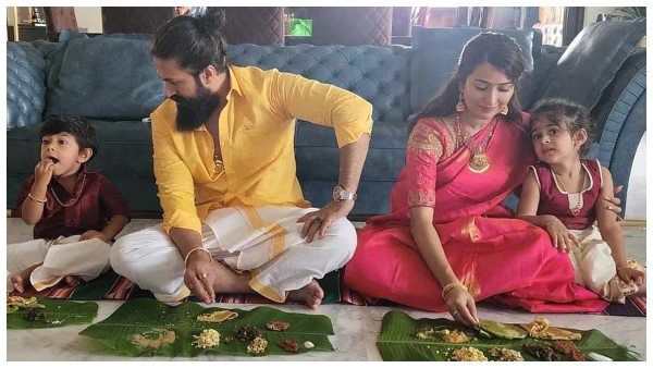 'ಕೆಜಿಎಫ್ 2' ಪ್ರಚಾರ ಬದಿಗಿಟ್ಟು ಕುಟುಂಬದೊಂದಿಗೆ ಯುಗಾದಿ ಆಚರಿಸಿದ ಯಶ್