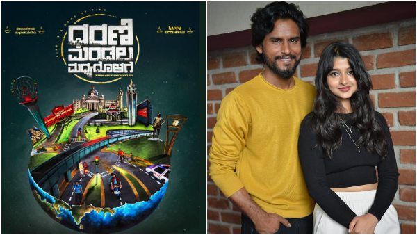 'ಧರಣಿ ಮಂಡಲ ಮಧ್ಯದೊಳಗೆ' ಬಾಕ್ಸರ್ ಕಥೆ: ತಿರುವುಗಳೇ ಜೀವಾಳ