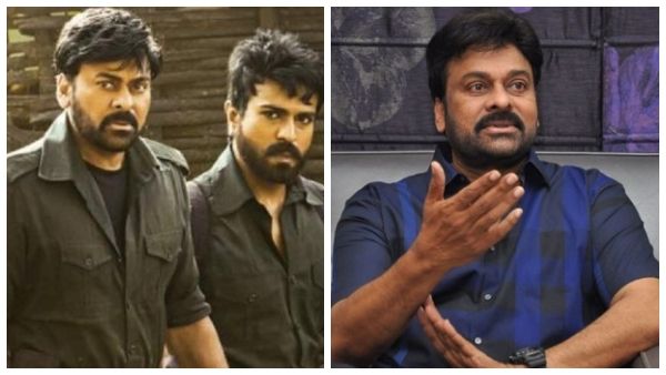 ಆಚಾರ್ಯ ಫ್ಲಾಪ್: ಕಮಲ್ ಹಾಸನ್ ನೋಡಿ ಕಲೀರಿ ಎಂದ ಚಿರಂಜೀವಿ ಫ್ಯಾನ್ಸ್!