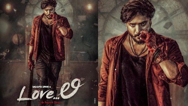 ಲಾಂಗ್ ಹಿಡಿದು ಖಡಕ್ ಎಂಟ್ರಿ ಕೊಟ್ಟ ವಸಿಷ್ಠ ಸಿಂಹ: ರಾ ಲುಕ್ 'ಲವ್ ಲಿ' ಎಂದು ಫ್ಯಾನ್ಸ್!