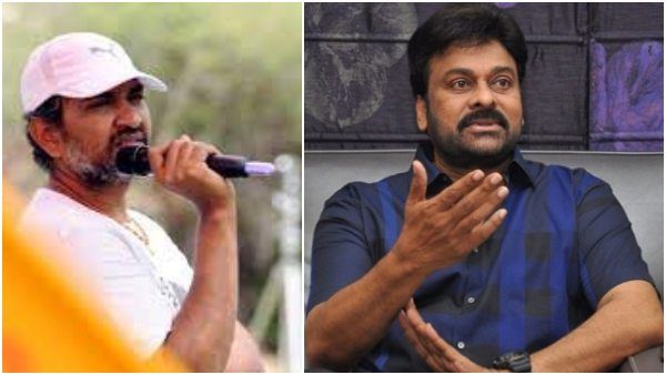 ರಾಜಮೌಳಿ ಸಿನಿಮಾದಲ್ಲಿ ನಟಿಸೋದಿಲ್ಲ ಎಂದು ನಿರ್ಧರಿಸಿದ ಮೆಗಾಸ್ಟಾರ್ ಚಿರಂಜೀವಿ