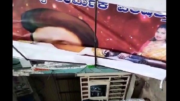 ಅಪ್ಪು ಬ್ಯಾನರ್ ಕಿತ್ತು, ತುಳಿದಿದ್ದ ದುಷ್ಟರ ಬಂಧನ