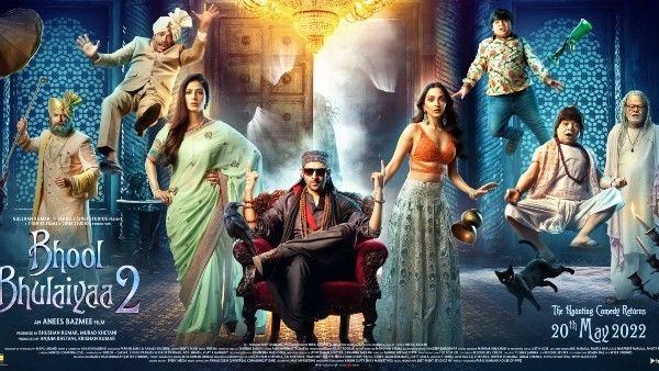 ಸೋಲು ಕಂಡ ಬಾಲಿವುಡ್‌ಗೆ ರಿಲೀಫ್‌: 'ಭೂಲ್ ಭುಲಯ್ಯ 2' ವೀಕೆಂಡ್ ಕಲೆಕ್ಷನ್ ಎಷ್ಟು?