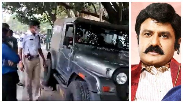 ಬಾಲಕೃಷ್ಣ ಮನೆಗೆ ಕಾರು ನುಗ್ಗಿಸಲು ಯತ್ನಿಸಿದಳೇ ಯುವತಿ!?