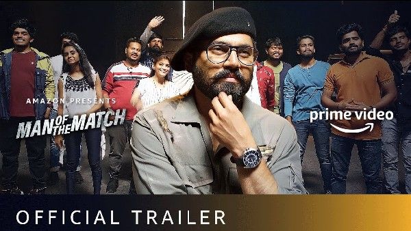 ಅಪ್ಪು ಅತಿಯಾಗಿ ಮೆಚ್ಚಿದ 'ಮ್ಯಾನ್ ಆಫ್ ದಿ ಮ್ಯಾಚ್' ಟ್ರೈಲರ್ ಔಟ್!