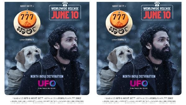 ಬಾಲಿವುಡ್‌ನಲ್ಲಿ ರಕ್ಷಿತ್ ಶೆಟ್ಟಿ ಹವಾ: '777 ಚಾರ್ಲಿ' ಹಿಂದಿ ವಿತರಣಾ ಹಕ್ಕು ಸೋಲ್ಡ್!