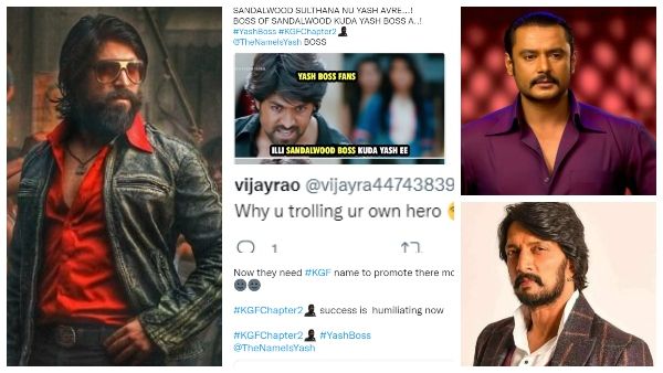 ಕನ್ನಡ ನಟರ ಟ್ರೋಲ್: ಯಶ್ ಅಭಿಮಾನಿಗಳು ಮಾಡ್ತಿರೋದು ಸರಿಯೇ?