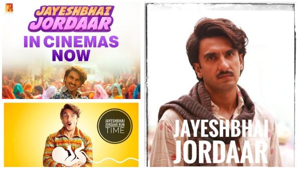 ಬಾಲಿವುಡ್‌ಗೆ ಮತ್ತೊಂದು ಫ್ಲಾಪ್: ಸದ್ದು ಮಾಡಲಿಲ್ಲ ರಣ್ವೀರ್ ಸಿಂಗ್ ಹೊಸ ಸಿನಿಮಾ!