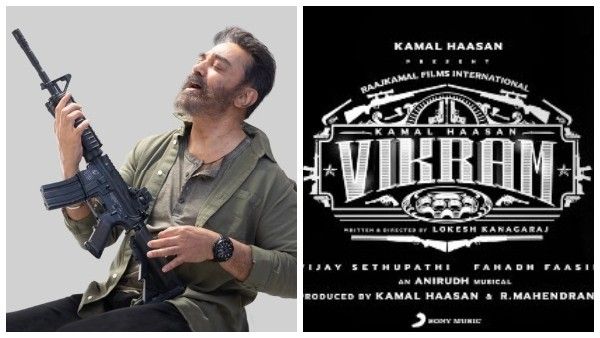 ಕಮಲ್ ಹಾಸನ್ 'ವಿಕ್ರಂ' ಪ್ರೀ-ರಿಲೀಸ್ 200 ಕೋಟಿ ಗಳಿಕೆ: ದೊಡ್ದದಾಗಿದೆ ಬಾಕ್ಸಾಫೀಸ್ ಲೆಕ್ಕಾಚಾರ!