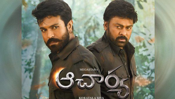 ಹೀನಾಯ ಸೋಲು ಕಂಡ 'ಆಚಾರ್ಯ': ಆಗಿರುವ ನಷ್ಟ ಎಷ್ಟು?