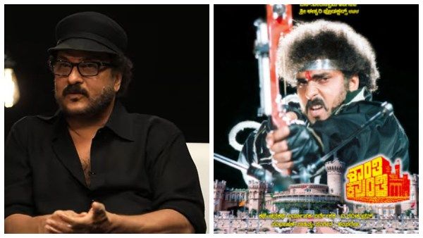 'ಶಾಂತಿ-ಕ್ರಾಂತಿ' ಸಿನಿಮಾಕ್ಕೆ ಚಿತ್ರೋದ್ಯಮ ಕೊಟ್ಟ ಕಷ್ಟಗಳನ್ನು ನೆನಪಿಸಿಕೊಂಡ ರವಿಚಂದ್ರನ್