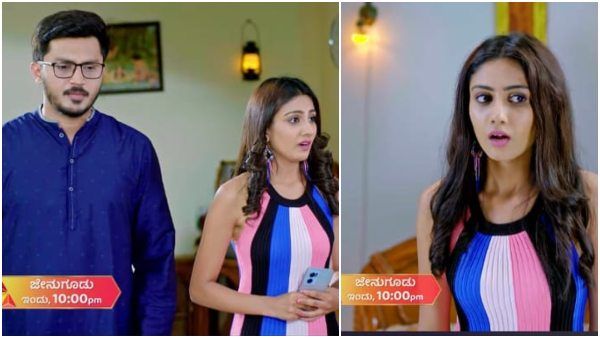 ಜೇನುಗೂಡು: ಶಶಾಂಕ್ ಮನೆಯವರಿಗೆ ಆಸರೆಯಾಗುತ್ತಾಳಾ ದಿಯಾ..?