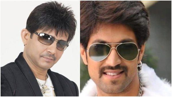 ಯಶ್ ಹಳೆ ಫೋಟೊ ಶೇರ್ ಮಾಡಿ ಭೋಜ್‌ಪುರಿ ನಟ ಎಂದ KRK: ನೆಟ್ಟಿಗರಿಂದ ತರಾಟೆ!