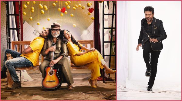 ರವಿಚಂದ್ರನ್ ಬರ್ತ್‌ಡೇಗೆ ಪುತ್ರ 'ತ್ರಿ'ವಿಕ್ರಮನ ಸಾಂಗ್ ರಿಲೀಸ್ : ಶಿವಣ್ಣ ಸಾಥ್