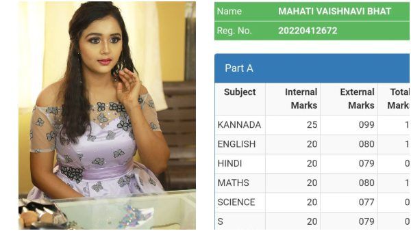 ಗಟ್ಟಿಮೇಳ ಧಾರಾವಾಹಿಯ ನಟಿ ಮಹತಿ ಎಸ್ಎಸ್ಎಲ್‌ಸಿಯಲ್ಲಿ ಪಡೆದ ಅಂಕ ಎಷ್ಟು?