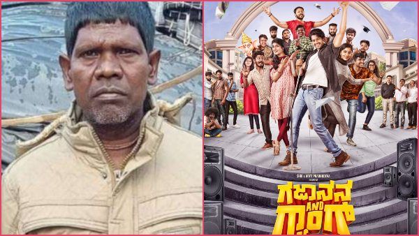 ಕಚ್ಚಾ ಬಾದಾಮ್ ಗಾಯಕ ಭುಬನ್ ಕನ್ನಡ ಸಿನಿಮಾದಲ್ಲಿ ಹಾಡಿದ್ದು ನಿಜವೇ?