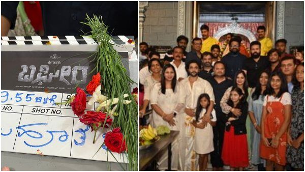 'ಕೆಜಿಎಫ್ 2' ಬಳಿಕ ಬಘೀರನ ಸೆಟ್ಟೇರಿದ ಹೊಂಬಾಳೆ ಫಿಲ್ಮ್ಸ್: ಶ್ರೀಮುರಳಿ ಕಸರತ್ತು ಹೇಗಿತ್ತು?