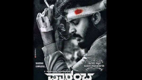 ಕೇಜ್ರಿಸ್ಟಾರ್ ರವಿಚಂದ್ರನ್ ಮಗನ ಮದುವೆ ಆಮಂತ್ರಣ ಪತ್ರಿಕೆ ವೈರಲ್? ಪತ್ರಿಕೆಯಲ್ಲಿ ಅಂಥದ್ದೇನಿದೆ ?