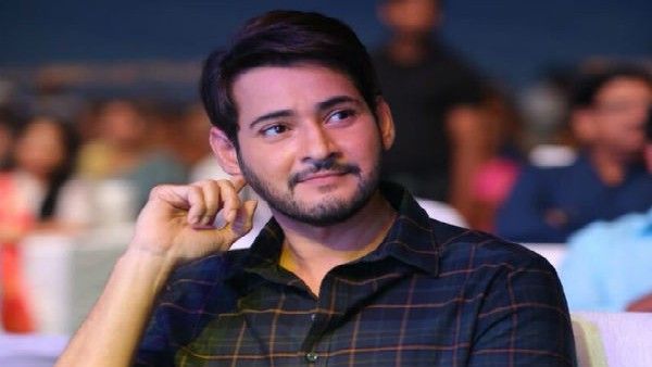 'ಸರ್ಕಾರು ವಾರಿ ಪಾಟ' ಸಿನಿಮಾಕ್ಕೆ ಮಹೇಶ್ ಬಾಬು ಪಡೆದ ಸಂಭಾವನೆ ಎಷ್ಟು?