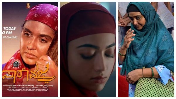 ಹಿಜಾಬ್ ಧರಿಸಿ ಮುಸ್ಲಿಂ ಮಹಿಳೆಯರ ಪಾತ್ರ ಮಾಡುತ್ತಿರುವ ಸ್ಟಾರ್ ನಟಿಯರಿವರು