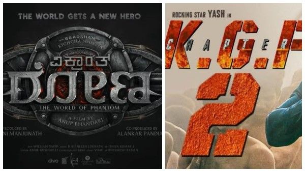 'KGF 2' ಸಾವಿರ ಕೋಟಿ, 'ವಿಕ್ರಾಂತ್ ರೋಣ'ನತ್ತ ಎಲ್ಲರ ಚಿತ್ತ!