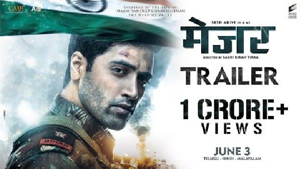 'ಮೇಜರ್' ಸಿನಿಮಾದ ಟಿಕೆಟ್ ದರ ನಿರ್ಮಾಪಕರು ಇಳಿಸಿದ್ಯಾಕೆ ಗೊತ್ತಾ?