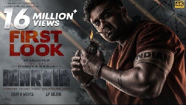 ಧ್ರುವ ಸರ್ಜಾ-ಎಪಿ ಅರ್ಜುನ್ ಜೋಡಿಯ 'ಮಾರ್ಟಿನ್‌' ರಿಲೀಸ್‌ ಡೇಟ್‌ ಫಿಕ್ಸ್