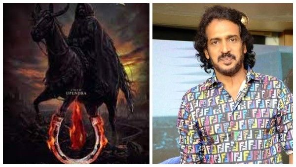 ಉಪೇಂದ್ರ ಹೊಸ ಸಿನಿಮಾ ರಹಸ್ಯ ಜೂನ್ 3ಕ್ಕೆ ರಿವೀಲ್!