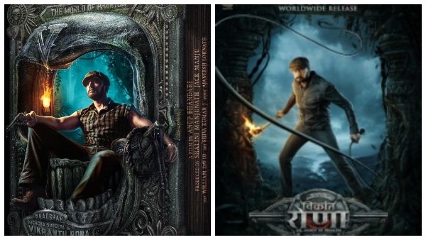 'ವಿಕ್ರಾಂತ್ ರೋಣ' ಚಿತ್ರತಂಡದಿಂದ ಬಿಗ್ ಸರ್ಪ್ರೈಸ್: ಅಭಿಮಾನಿಗಳಲ್ಲಿ ಕಾತುರ