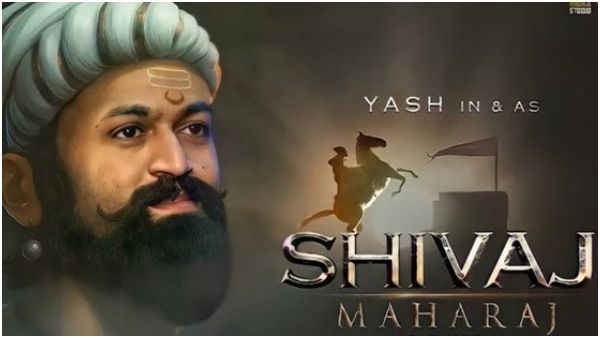 ಯಶ್‌ಗೆ ಛತ್ರಪತಿ ಶಿವಾಜಿ ಅವತಾರವೆತ್ತಿ ಎಂದ ಮಹಾರಾಷ್ಟ್ರ ಫ್ಯಾನ್ಸ್: ಕನ್ನಡಿಗರು ಏನಂದ್ರು ನೋಡಿ?