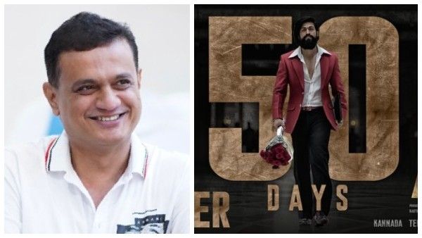 'ಕೆಜಿಎಫ್ 2' 50 ದಿನ: ಖುಷಿಯಲ್ಲಿ ಧನ್ಯವಾದ ಹೇಳಿದ ವಿಜಯ್ ಕಿರಗಂದೂರು!