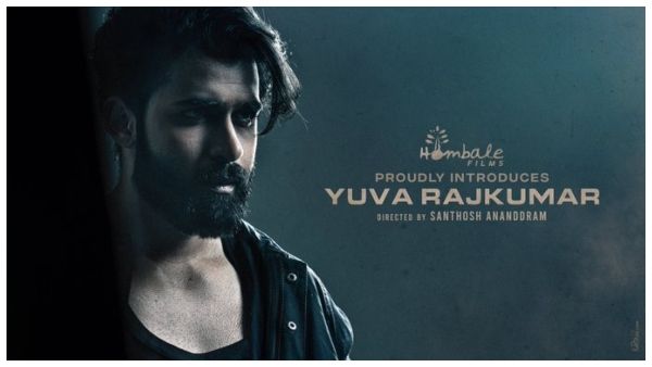 ಯುವರಾಜ್ ಕುಮಾರ್ ಚಿತ್ರದ ಶೂಟಿಂಗ್‌ಗೆ ದಿನಾಂಕ ನಿಗದಿ!
