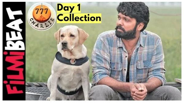 ನಿರೀಕ್ಷೆ ತಲುಪಿದ್ರಾ ರಕ್ಷಿತ್ ಶೆಟ್ಟಿ: '777 ಚಾರ್ಲಿ' ಮೊದಲ ದಿನ ಗಳಿಸಿದ್ದೆಷ್ಟು?
