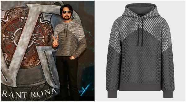 'ವಿಕ್ರಾಂತ್ ರೋಣ' ಟ್ರೈಲರ್‌ ಲಾಂಚ್‌ನಲ್ಲಿ ಸುದೀಪ್ ತೊಟ್ಟ್ ಜಾಕೆಟ್ ಎಷ್ಟು ದುಬಾರಿ ಗೊತ್ತ?